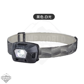 SUNREE 山力士 防水頭燈