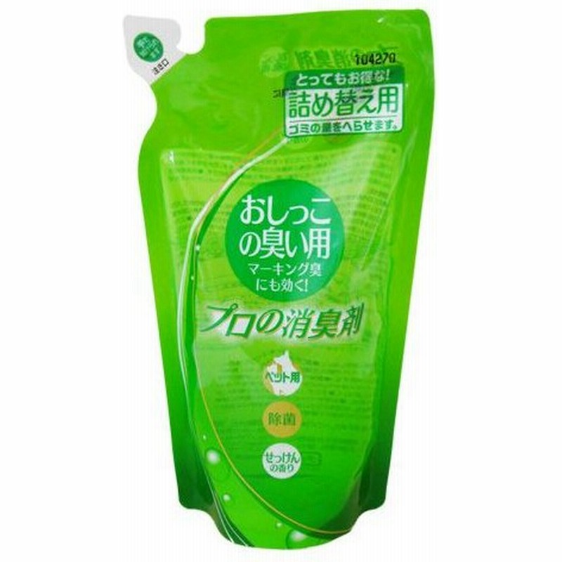 Newプロの消臭剤 おしっこのにおい用 詰め替え用 250ml 除菌 消臭用品 消臭剤 除菌剤 消臭液 消臭スプレー 犬用品 猫用品 ペット用品 通販 Lineポイント最大0 5 Get Lineショッピング
