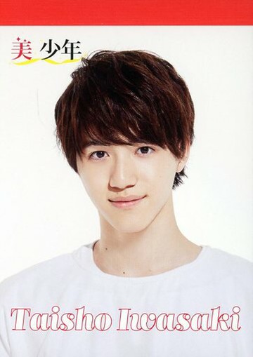 岩崎大升(美少年)記錄本爸爸媽媽一番赤身少年夏季廟會！