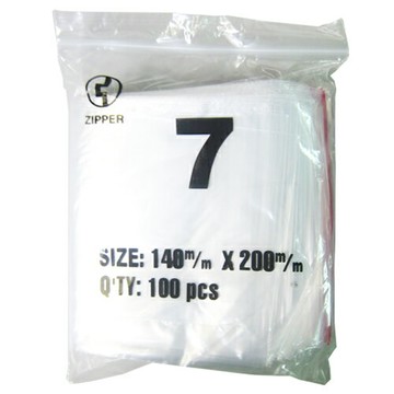 【史代新文具】STAT 7號 #7 由任袋/夾鏈袋/密封袋 20×14cm (100入/包)