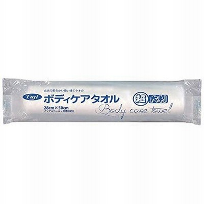 フジ ボディケアタオル 超大判 023500