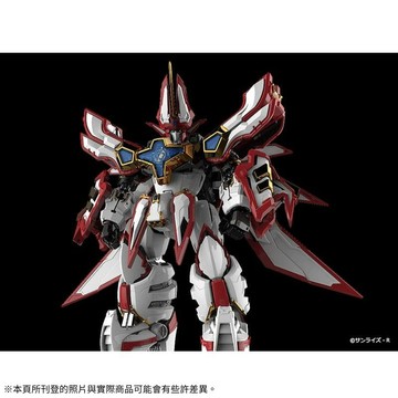 GSC HAGANE WORKS Kings Style 魔動王 超級火王 合金