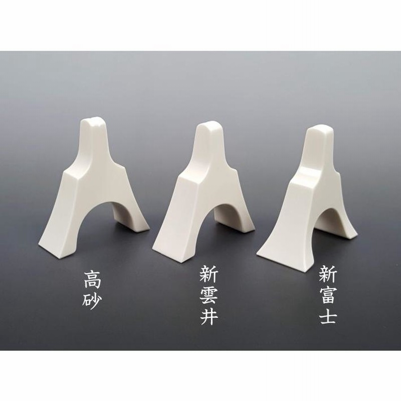 13絃用/箏柱 白象印琴柱セット（玉龍） (新富士/新雲井/高砂