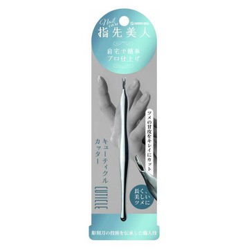 Green Bell YB-05 Kewpie Cutter