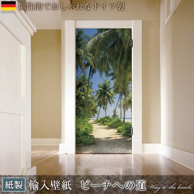 壁紙 おしゃれ 海 張り替え 自分で Diy クロス 輸入壁紙 Way To The Beach ビーチへの道 2 1313 紙製 Csz 通販 Lineポイント最大get Lineショッピング