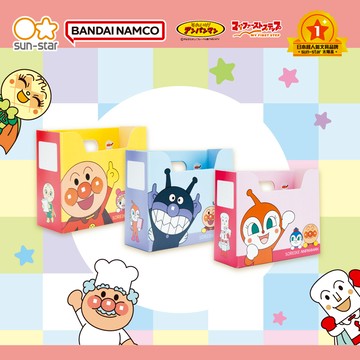 日本 SUN-STAR - 麵包超人系列 橫式紙盒文件收納夾-一入