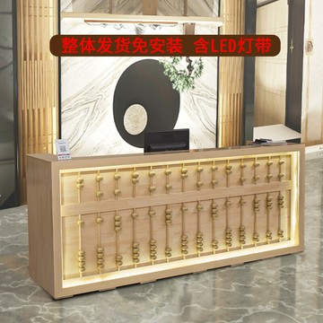 前台 收銀台 接待台 櫃檯 展臺 免運 開立發票 新中式算盤吧臺飯店收銀臺仿古民宿農家樂市井火鍋店接待前臺定制