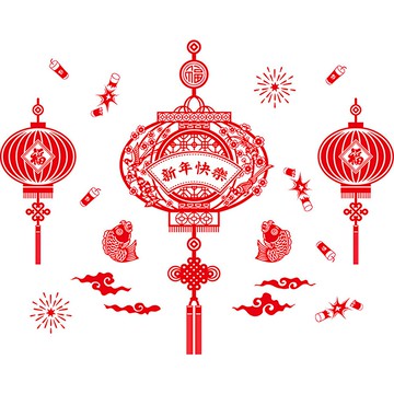 JB Design 時尚壁貼 XL645  新年快樂燈籠  綠色環保PVC材質  60 x 45cm