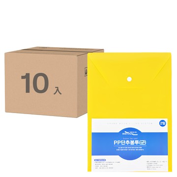 ECO Chungwoon 按扣直式文件袋 A4 黃色  10個
