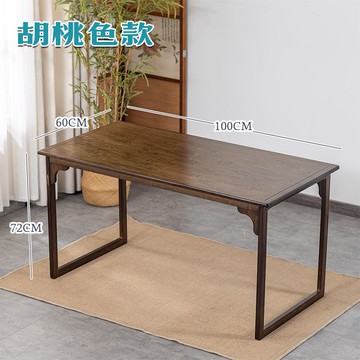 台灣公司 書桌 椅書法桌中式桌子實木書桌學生家用寫字臺桌辦公室簡約茶桌書畫桌子S049快速出貨