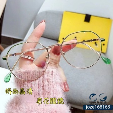 👓老花眼鏡 韓版新款 老花鏡女時尚高清小紅書同款素顔 中老人老花鏡 閱讀眼鏡 老年人眼鏡 超輕高清優雅洋氣眼鏡