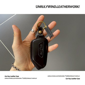 適用大眾鑰匙套朗逸凌渡寶來途觀速騰polo邁騰帕薩特途岳汽車真皮