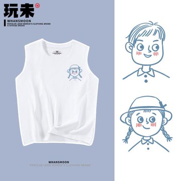 運動背心女夏外穿吊帶無袖短袖t恤2025新款夏季純棉上衣掉吊坎袖