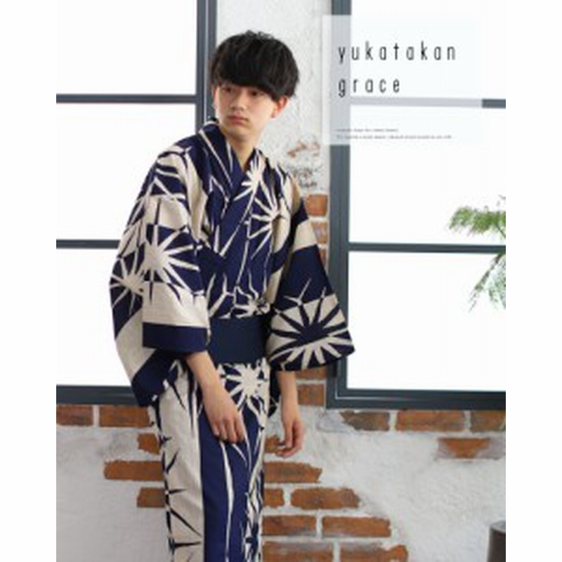 送料無料 浴衣 セット 男性浴衣 角帯 腰紐 下駄 セット レトロ 浴衣 通販 Lineポイント最大1 0 Get Lineショッピング