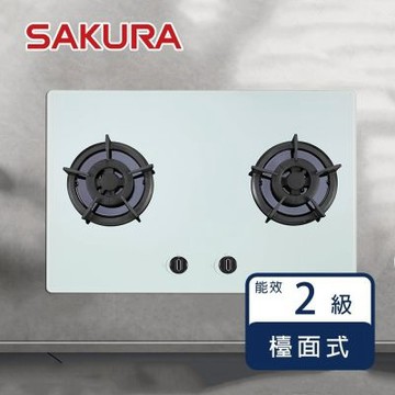 櫻花牌 G2623BG（LPG）｜檯面式二口瓦斯爐｜鑄鐵爐架｜白色玻璃｜加大面板｜桶裝瓦斯