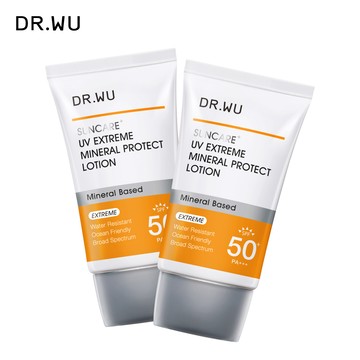 DR.WU 極效物理舒緩防曬乳SPF50+35ML_2入組