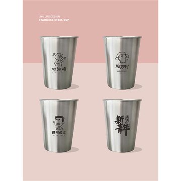 學生宿舍用304不銹鋼ins風漱口杯