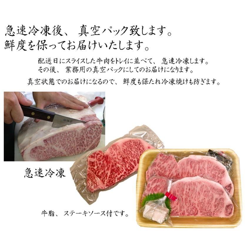 ステーキ肉 ギフト 飛騨牛 サーロイン ステーキ 200g × 2枚  化粧箱入 a5 お肉 黒毛和牛 鉄板 焼肉 父の日 お歳暮 敬老の日