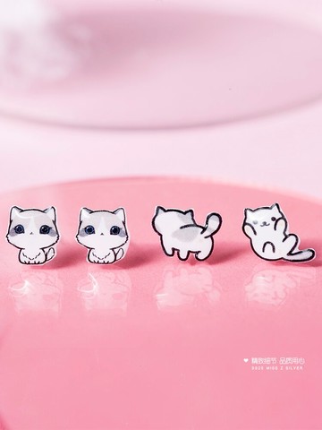 【Z小姐】個性貓咪耳釘女純銀簡約創意少女心ins耳環學生潮耳飾1入