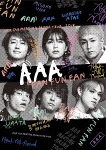 Dvd a Fan Meeting Arena Tour 18 Fan Fun Fan a Avbd トリプル エー 通販 Lineポイント最大1 0 Get Lineショッピング