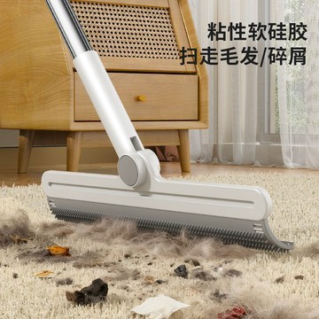 台現免運 新日系多功能高效刮毛器 寵物毛髮清理器 硅膠刮毛掃灰一體魔術掃把 貓毛刷 刮毛刷 自動伸縮刷毛器
