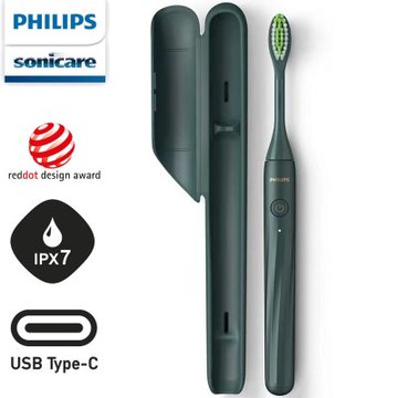 Philips飛利浦 攜帶式旅行盒電動牙刷HY1200 綠色