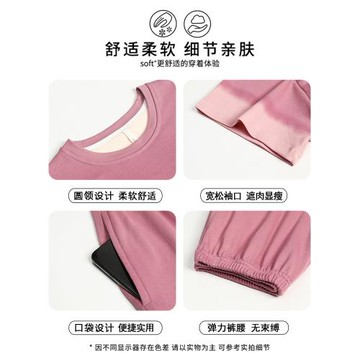 芬騰可安純棉睡衣女款夏季帶胸墊一體女士夏天短袖家居服套裝外穿