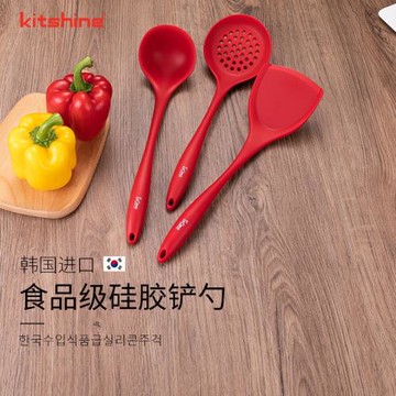 Lacena韓國進口耐高溫硅膠鏟湯勺漏勺家用炒菜鏟鍋鏟不粘鍋專用