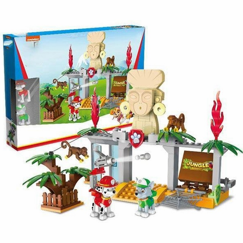 レゴ 知育玩具 知恵 創造 警察 基地 道 犬 おもちゃ レゴブロック レゴ 想像力 創造力 知恵 ブロック Lego レゴ クリスマス プレゼント Happy Birthday 通販 Lineポイント最大get Lineショッピング