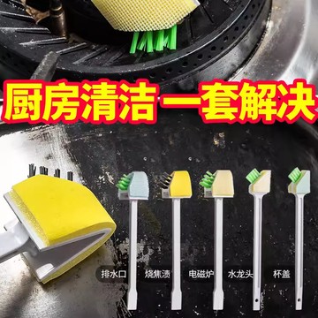 🌟好貨優選🌟日本進口洗電飯鍋專用清潔刷廚房刷電飯煲膠圈神器水槽縫隙小刷子