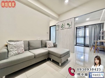 八德永豐高中旁全新未住裝潢三房＋大車位｜桃園市八德區永豐路