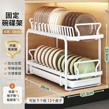 廚房置物架碗碟收納架瀝水架抽拉軌道臺面多功能放碗架碗筷收納盒