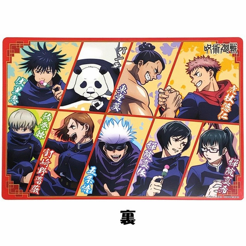 アニメ アニメグッズ キャラクターグッズ 下敷アニメグッズ　大量　まとめ売り アニメ・キャラクターグッズ 大量 まとめ売り - メルカリ