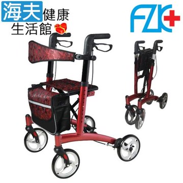 富士康機械式助行器 (未滅菌)【海夫健康生活館】FZK 四輪助步車 助行車 紅色(FZK-3103)