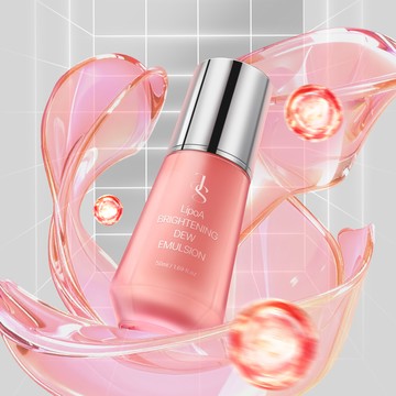 Jealousness婕洛妮絲 LipoA煥膚無瑕精華乳50ml