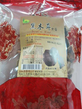 美綠地   黑木耳(大朵)120公克/包