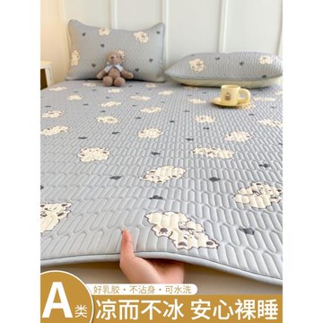 夏季乳膠涼席三件套床單冰絲席子可機洗學生宿舍單人軟床墊家用