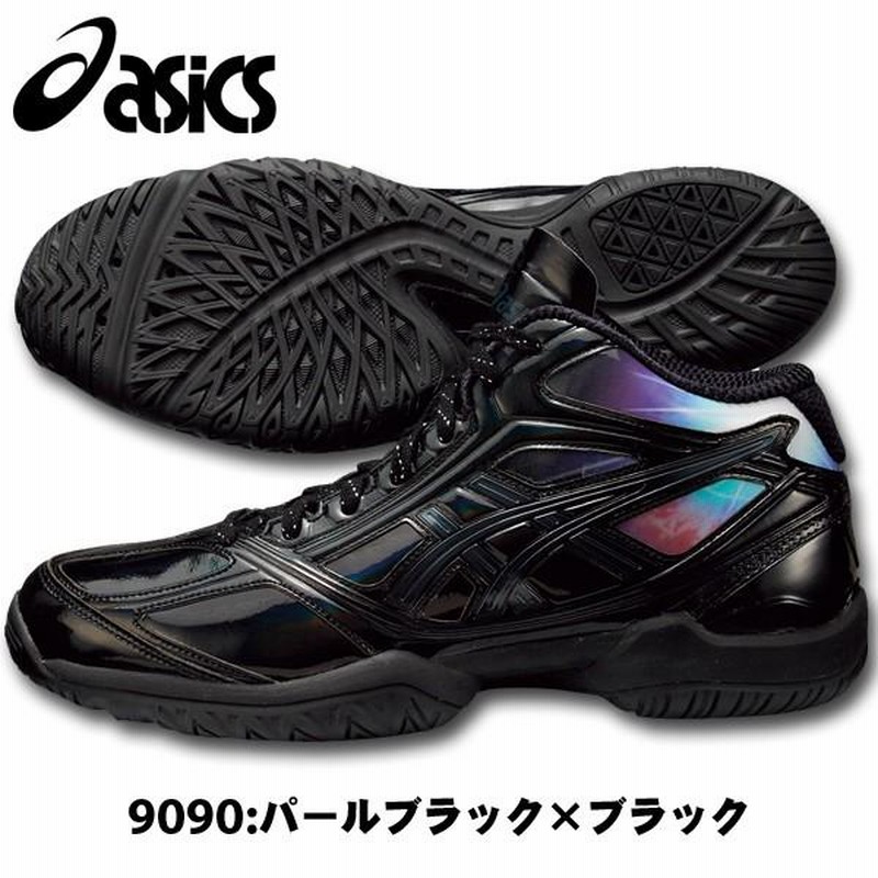 2013年秋冬モデル アシックス バスケットボールシューズ