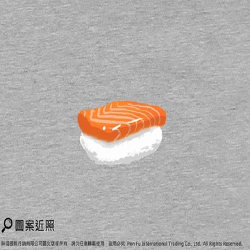 American Explorer 美國探險家 印花T恤(客製商品無法退換) 圓領 美國棉 T-Shirt 獨家設計款 棉質 短袖 - 鮭魚壽司