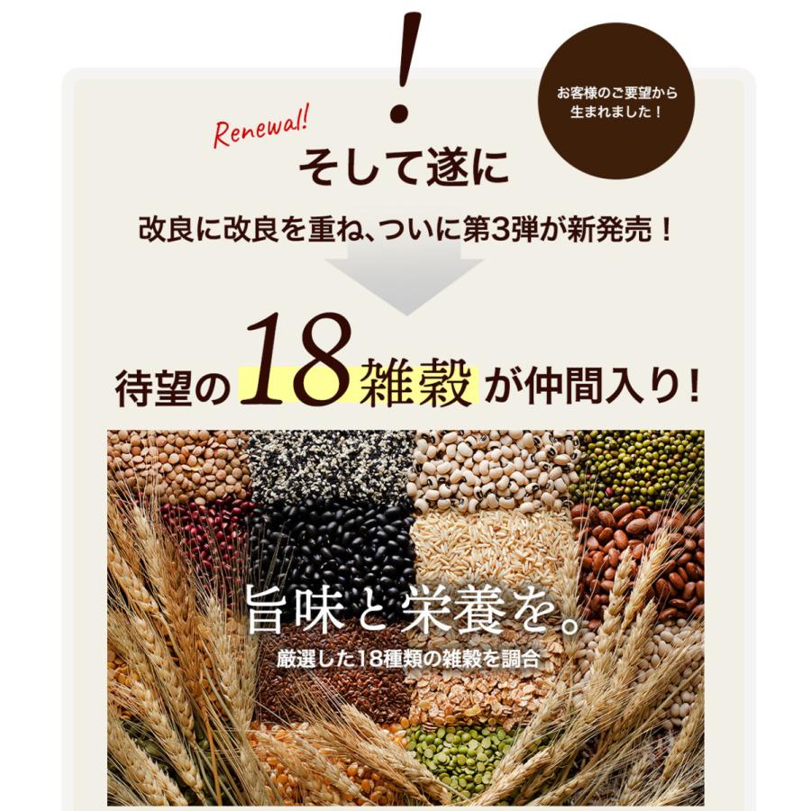 もがな 完全栄養食カレー20食セット 完全食 管理栄養士監修 完全栄養食 健康食品