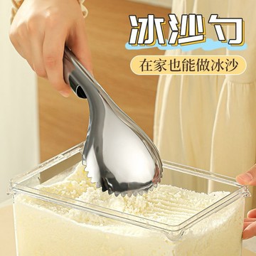 🔥好貨優選🔥手動刨冰機家用小型綿綿冰迷你糯米商用擺攤冰沙勺工具大號雪花酪