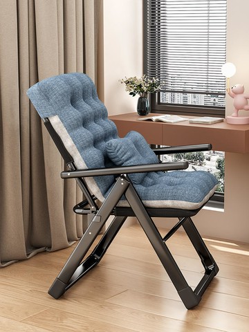 單人辦公涼椅免安裝可折疊電腦椅子午休椅子家用舒適久坐大學生