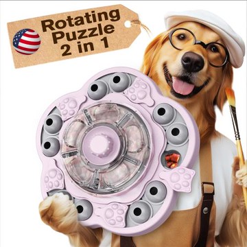 【KADTC】 智慧太陽花 二合一益智訓練玩具 益智訓練 寵物慢食 寵物訓練 腦力開發 舒緩焦慮 益智玩具