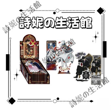 官方正版 卡游 名偵探柯南立牌 演繹版第2彈 推理繪影 立牌+鐳射票 亞克力立牌 擺件 立牌盲盒 基德 新一 毛利蘭
