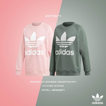 Adidas Oversize Sweatshirt T DH4432 DH3128 IMPACT LINE