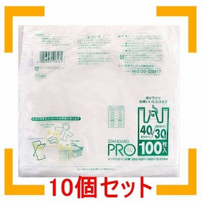 まとめ買い sanipak 日本サニパック 取っ手付き ポリ袋 ゴミ袋ハーフ折 白 半透明 40/30号 100枚入 429763 10個セット
