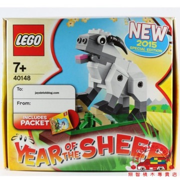 2200【台中翔智積木】LEGO 樂高 40148 🐑羊年限定
