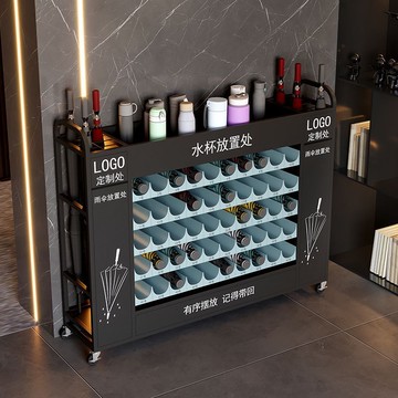 免運 開立統編 傘架/傘桶 商用雨傘收納架大容量學校教室圖書館公司酒店大堂工廠門口放杯柜42-LPS 快速出貨