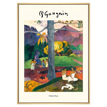 菠蘿選畫所 保羅・高更 昔日時光 AVAR3442D  木色  40 x 30cm