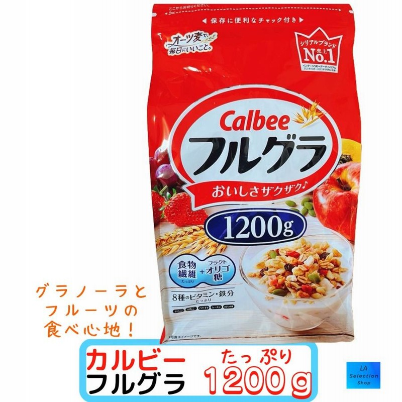 楽天市場】【レビューキャンペーン】 コストコ カルビー